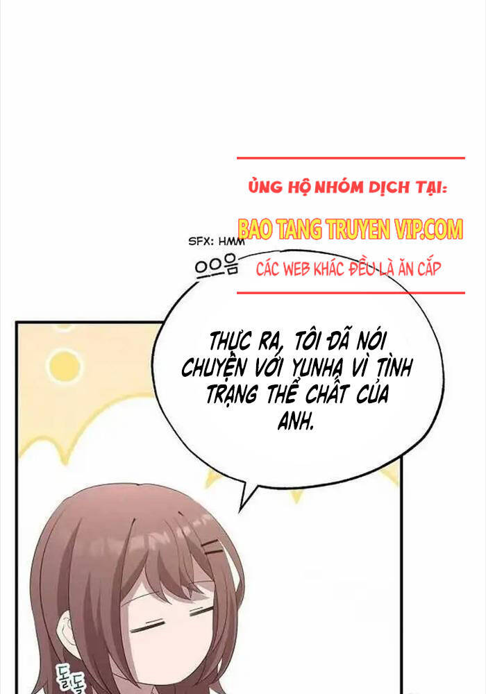 Cửa Hàng Diệu Kỳ Chapter 23 - Trang 2