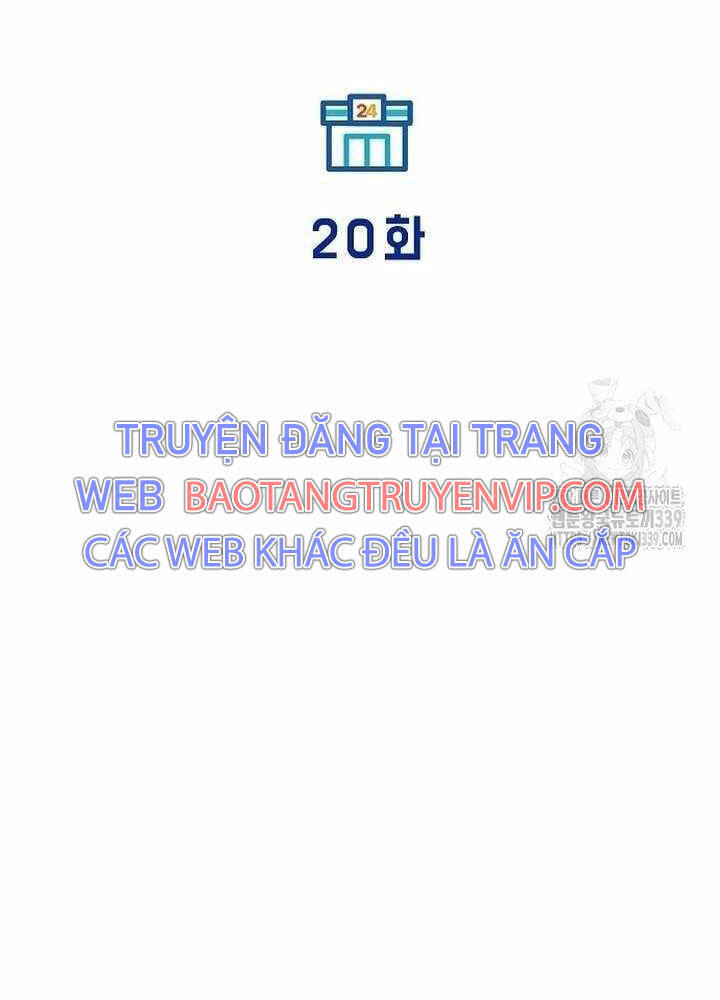 Cửa Hàng Diệu Kỳ Chapter 20 - Trang 2