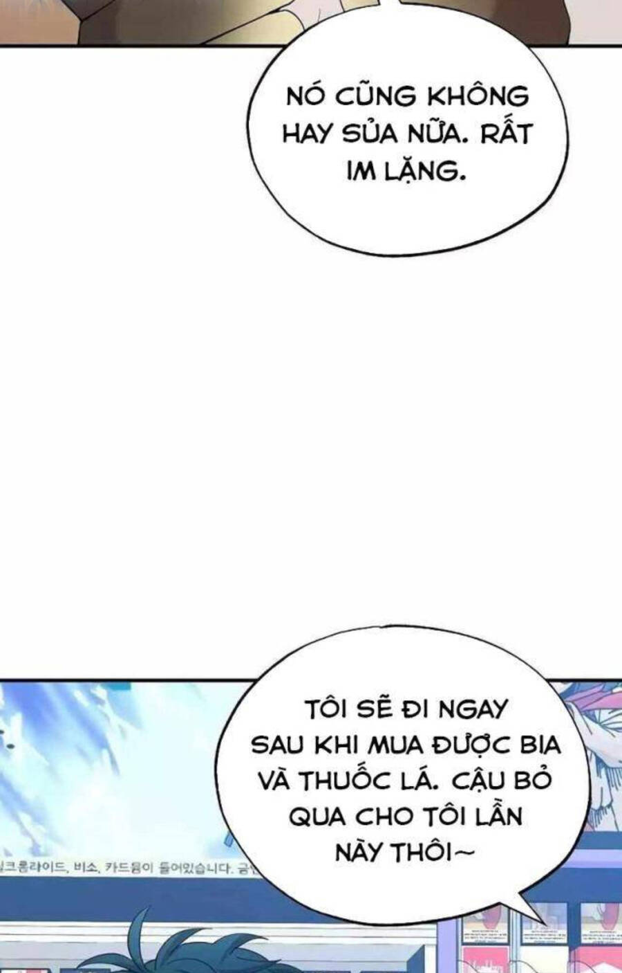 Cửa Hàng Diệu Kỳ Chapter 14 - Trang 2