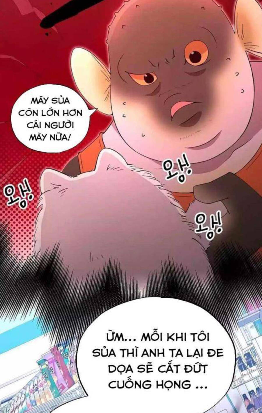 Cửa Hàng Diệu Kỳ Chapter 14 - Trang 2