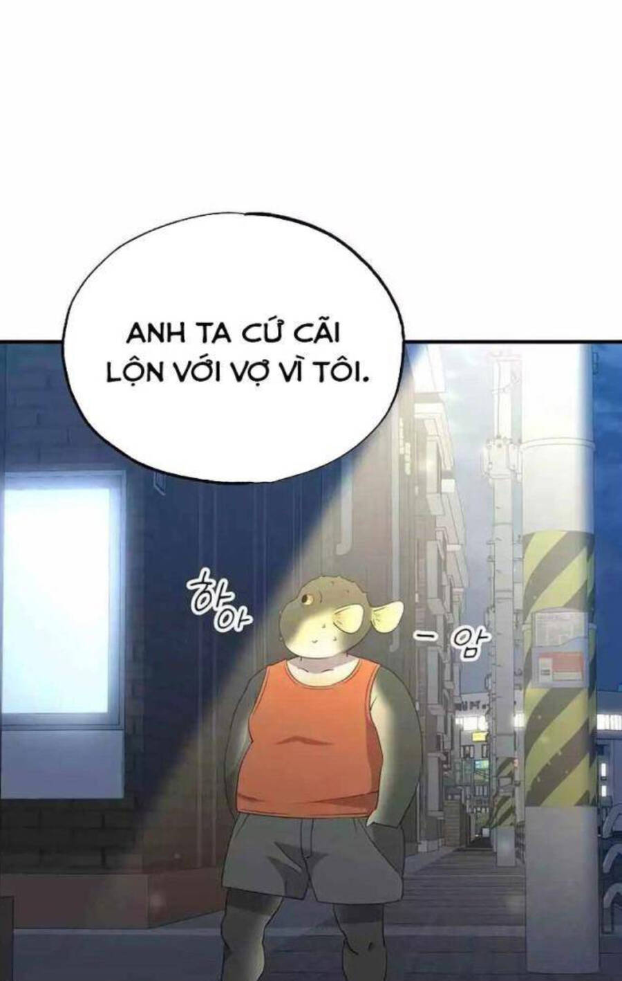 Cửa Hàng Diệu Kỳ Chapter 14 - Trang 2