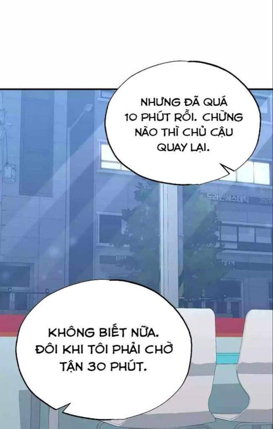 Cửa Hàng Diệu Kỳ Chapter 14 - Trang 2