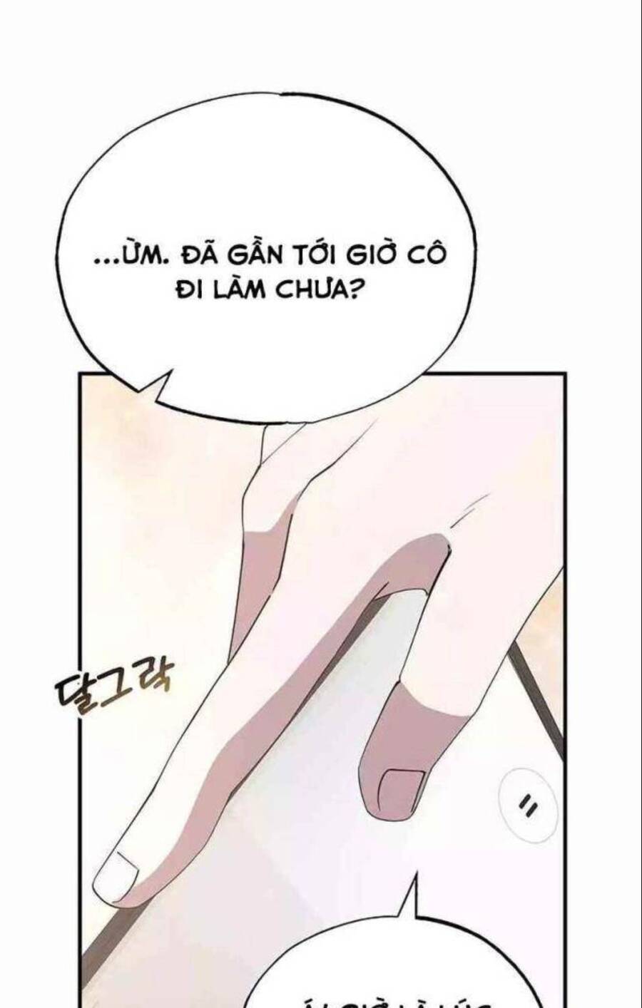 Cửa Hàng Diệu Kỳ Chapter 11 - Trang 2