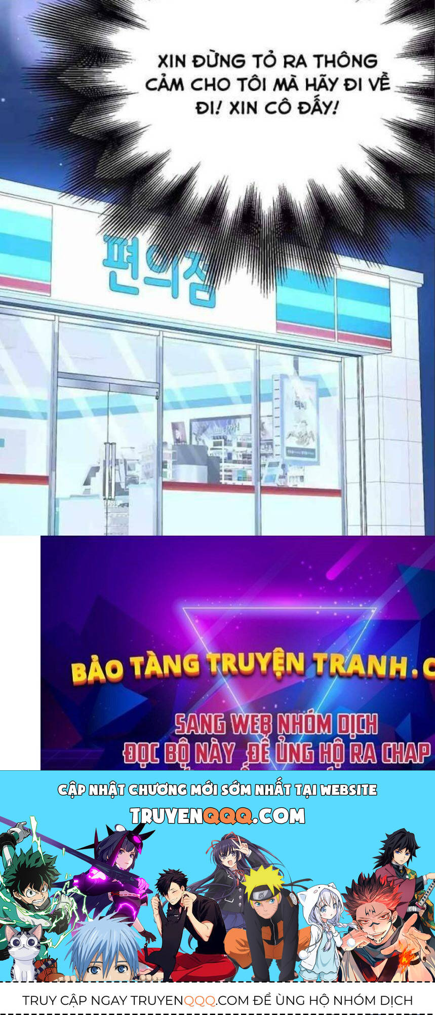 Cửa Hàng Diệu Kỳ Chapter 10 - Trang 2