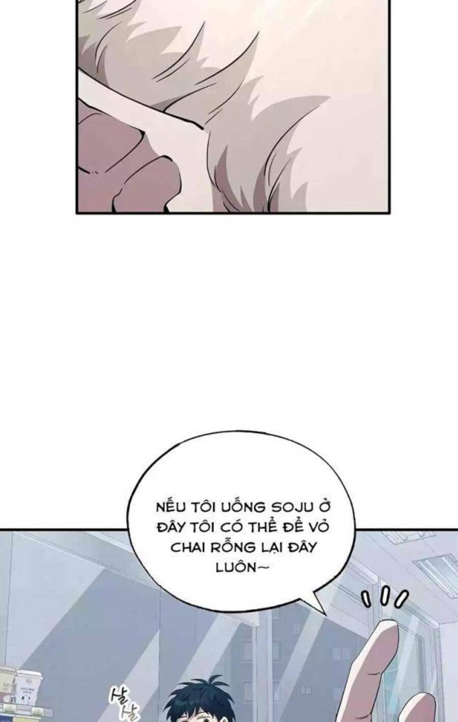 Cửa Hàng Diệu Kỳ Chapter 9 - Trang 2