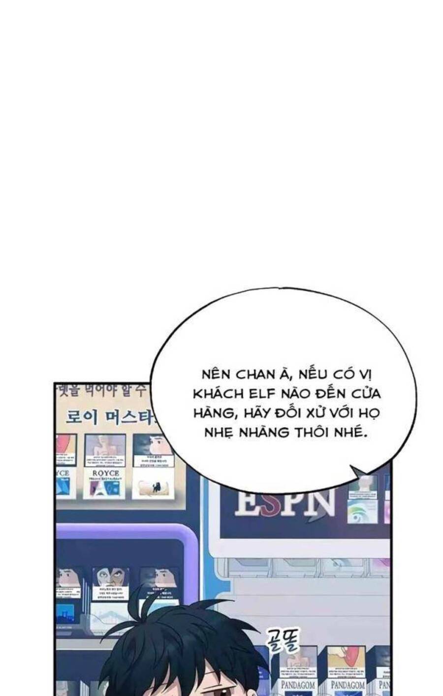 Cửa Hàng Diệu Kỳ Chapter 9 - Trang 2