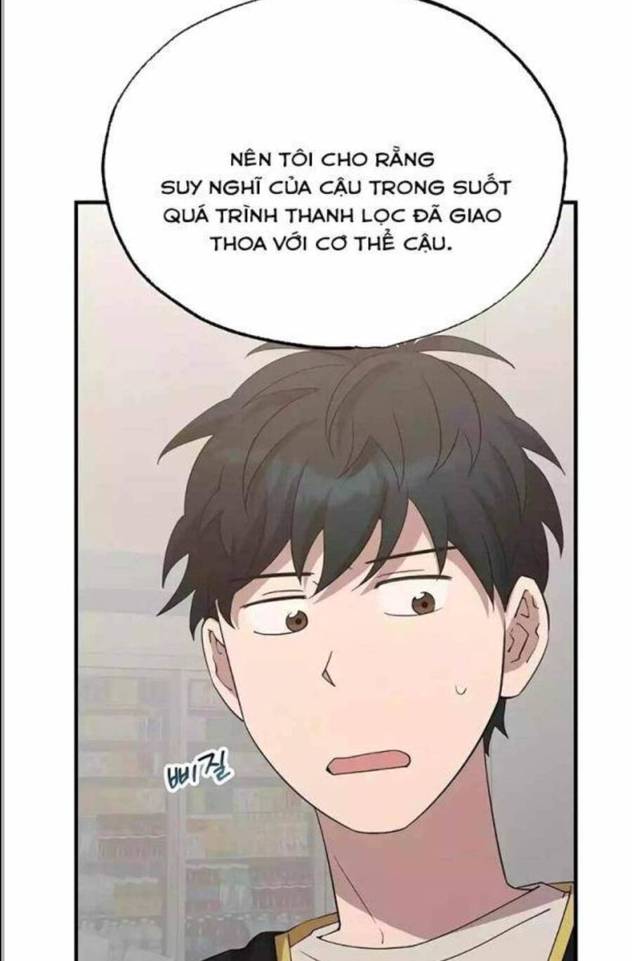 Cửa Hàng Diệu Kỳ Chapter 8 - Trang 2