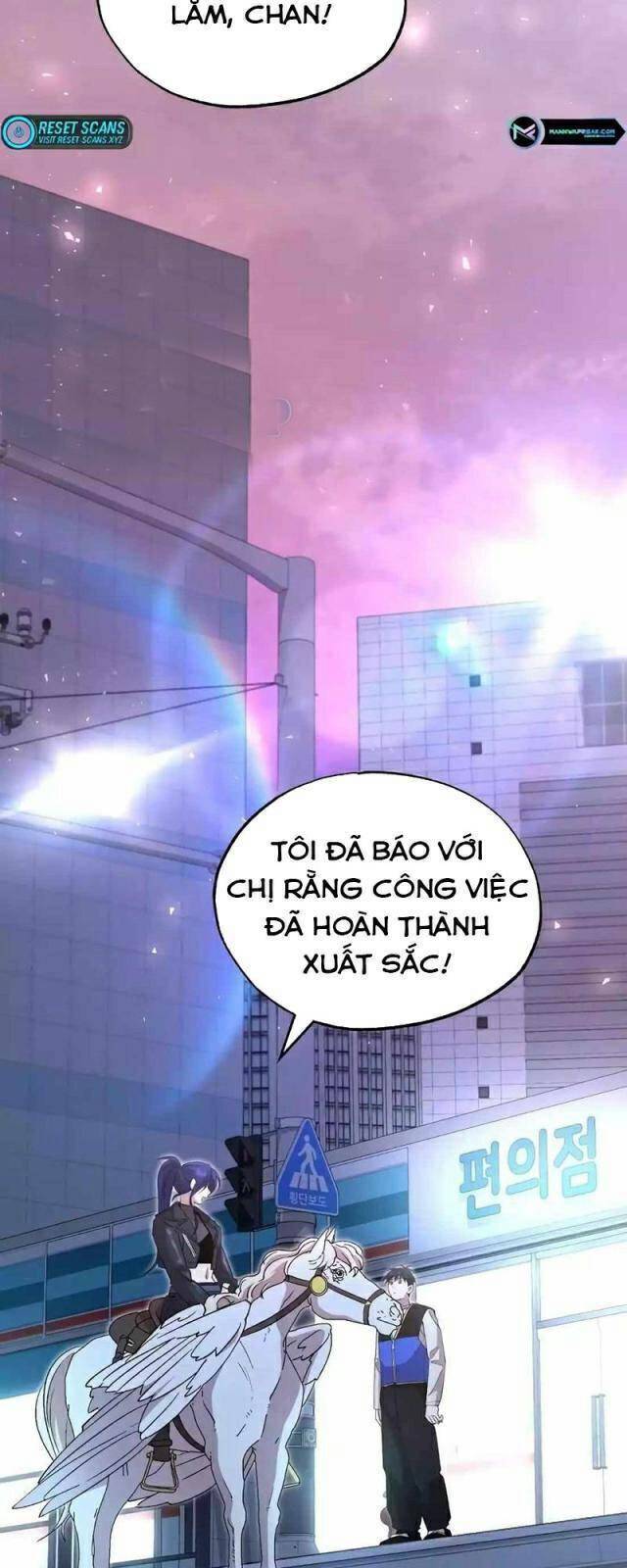 Cửa Hàng Diệu Kỳ Chapter 6 - Trang 2