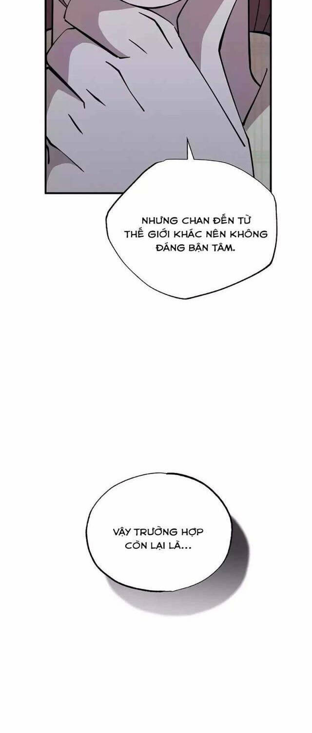 Cửa Hàng Diệu Kỳ Chapter 5 - Trang 2