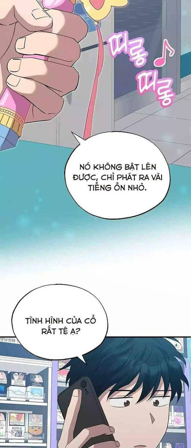 Cửa Hàng Diệu Kỳ Chapter 4 - Trang 2