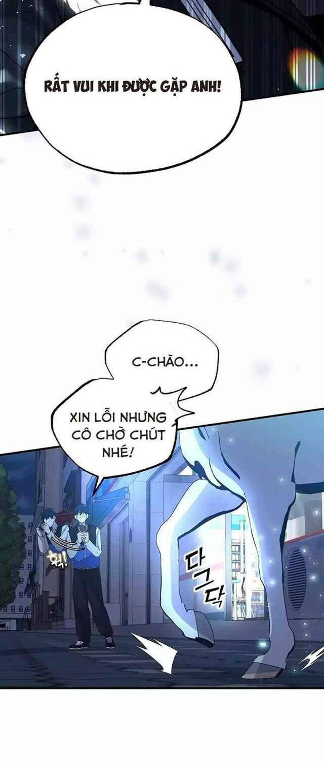 Cửa Hàng Diệu Kỳ Chapter 4 - Trang 2