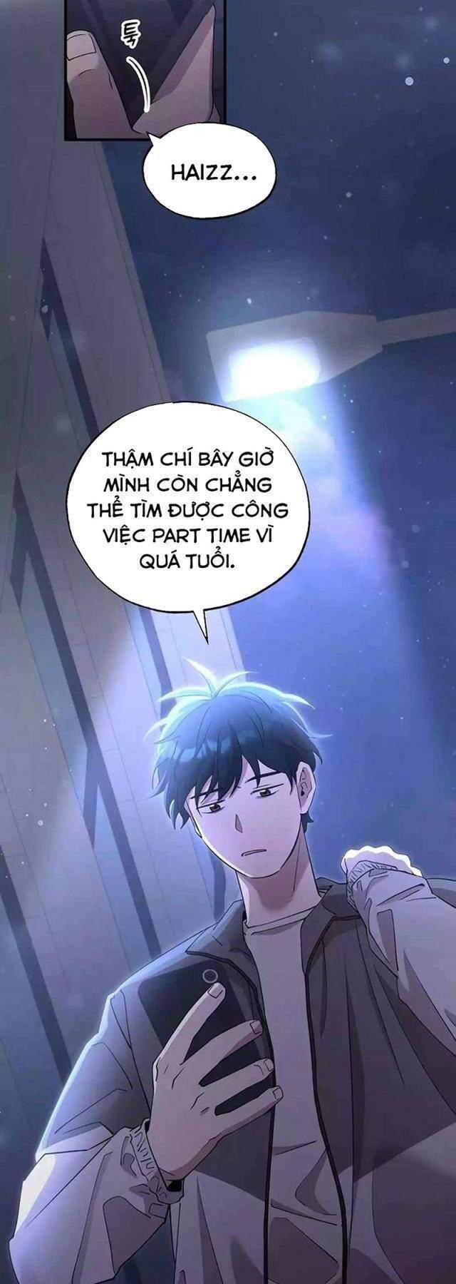 Cửa Hàng Diệu Kỳ Chapter 1 - Trang 2