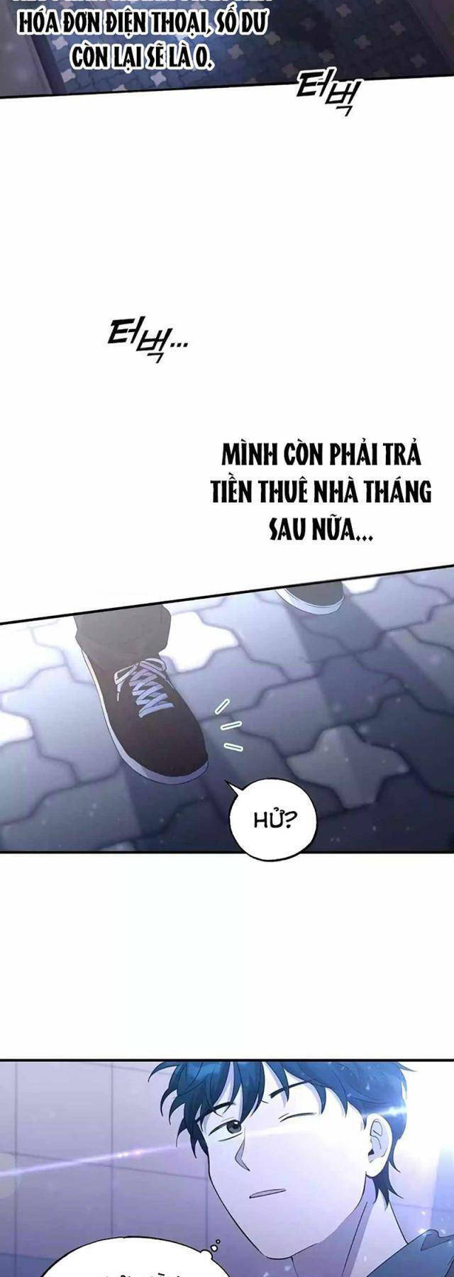 Cửa Hàng Diệu Kỳ Chapter 1 - Trang 2