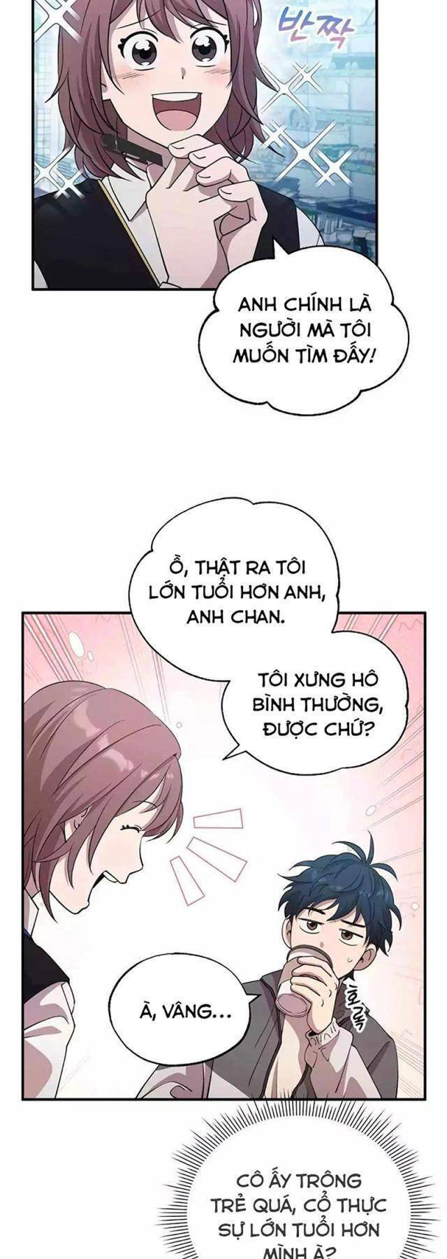 Cửa Hàng Diệu Kỳ Chapter 1 - Trang 2