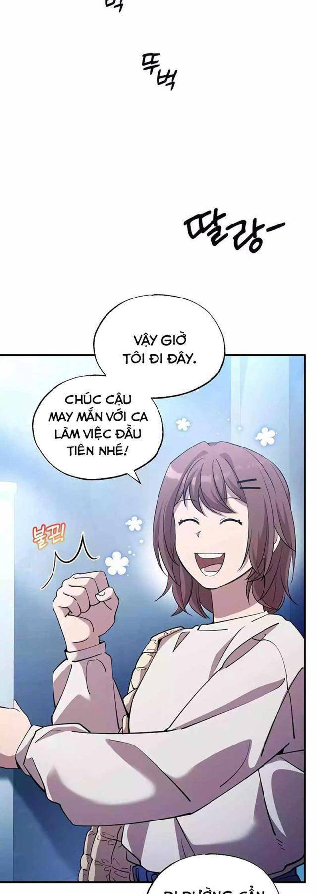 Cửa Hàng Diệu Kỳ Chapter 1 - Trang 2