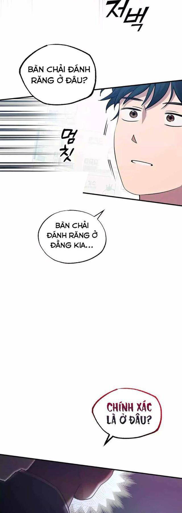 Cửa Hàng Diệu Kỳ Chapter 1 - Trang 2