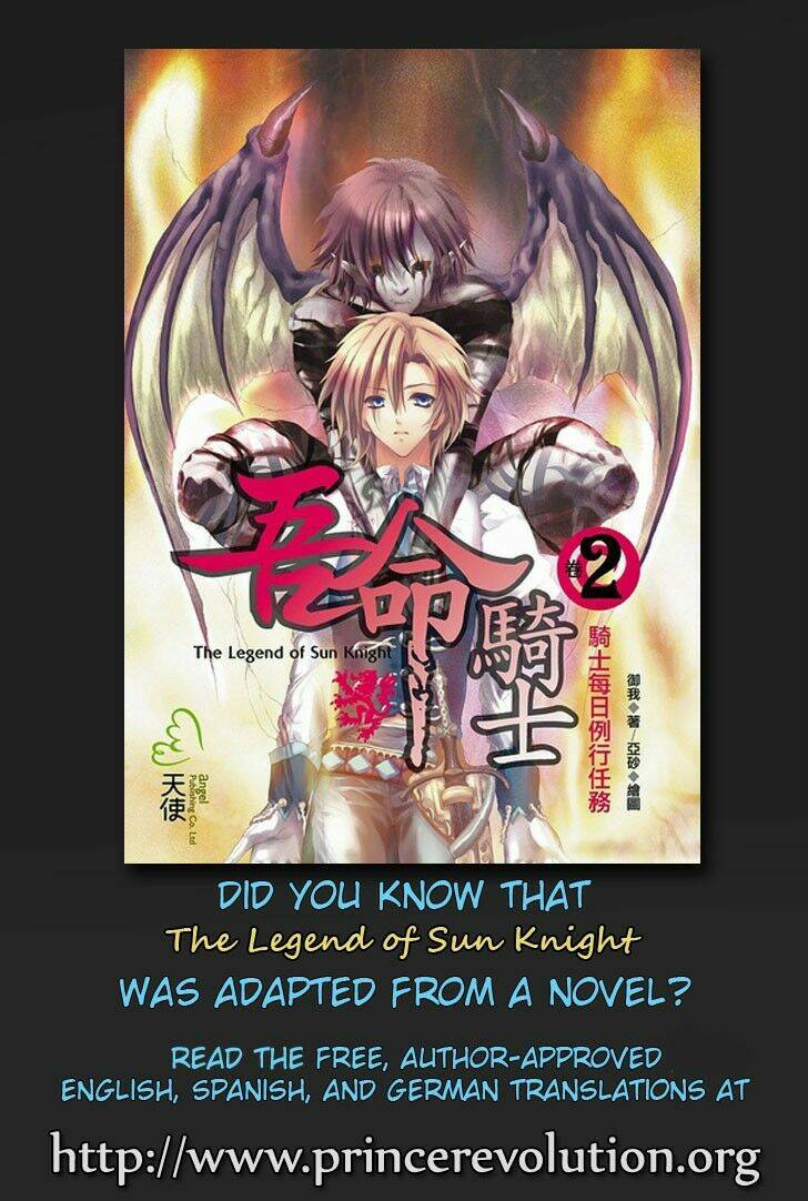 The Legend Of Sun Knight Chapter 6 - Trang 2