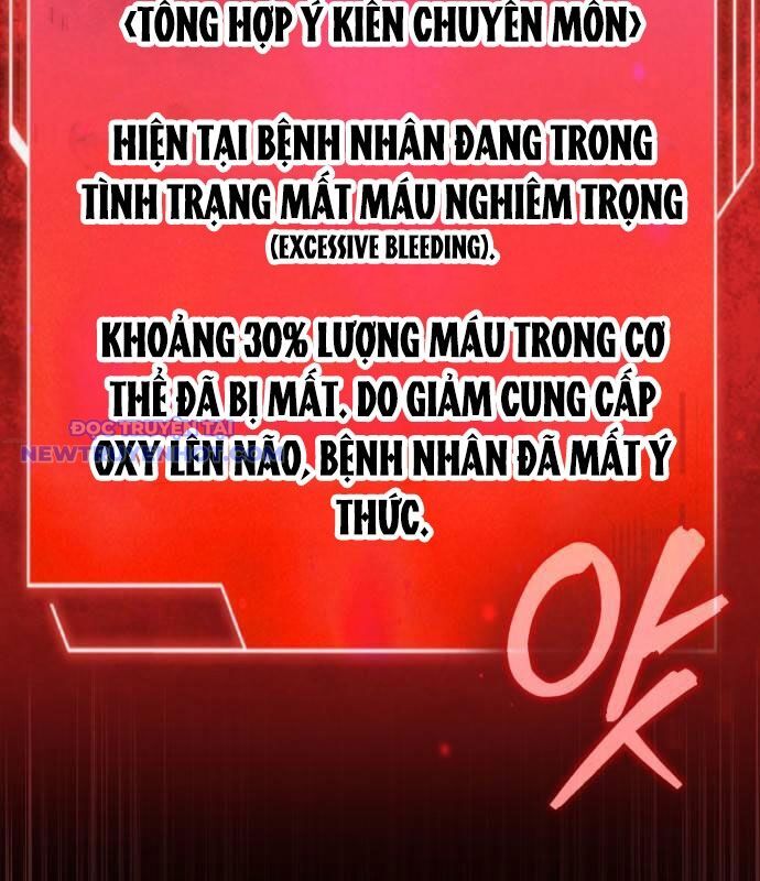 Hoàng Tử Bán Thuốc Chapter 63 - Trang 2