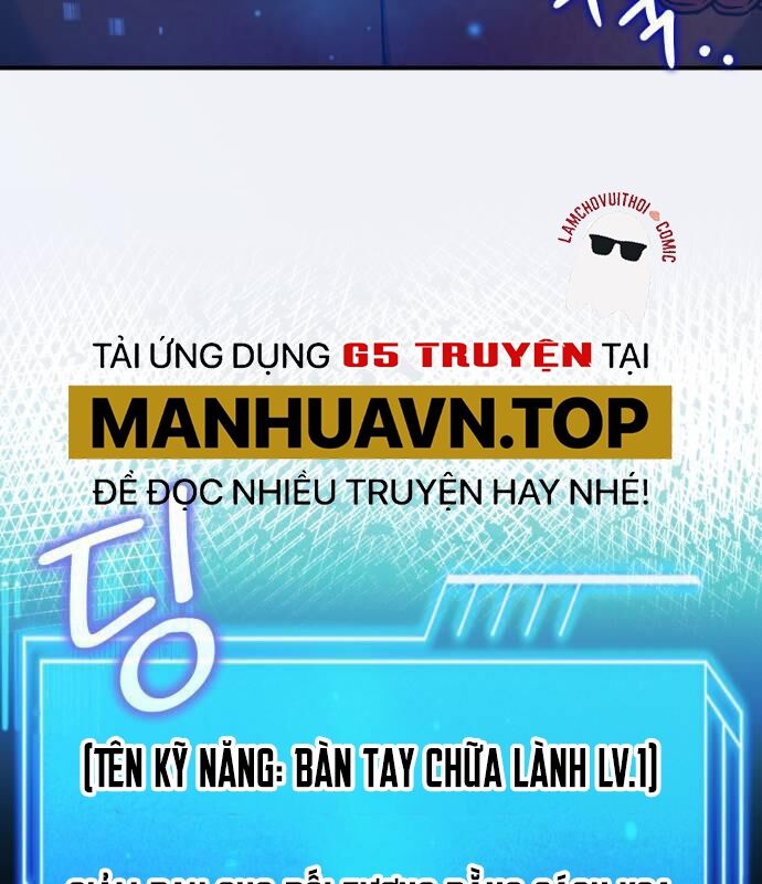 Hoàng Tử Bán Thuốc Chapter 55 - Trang 2