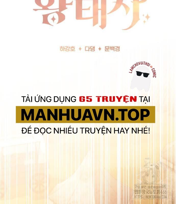 Hoàng Tử Bán Thuốc Chapter 55 - Trang 2