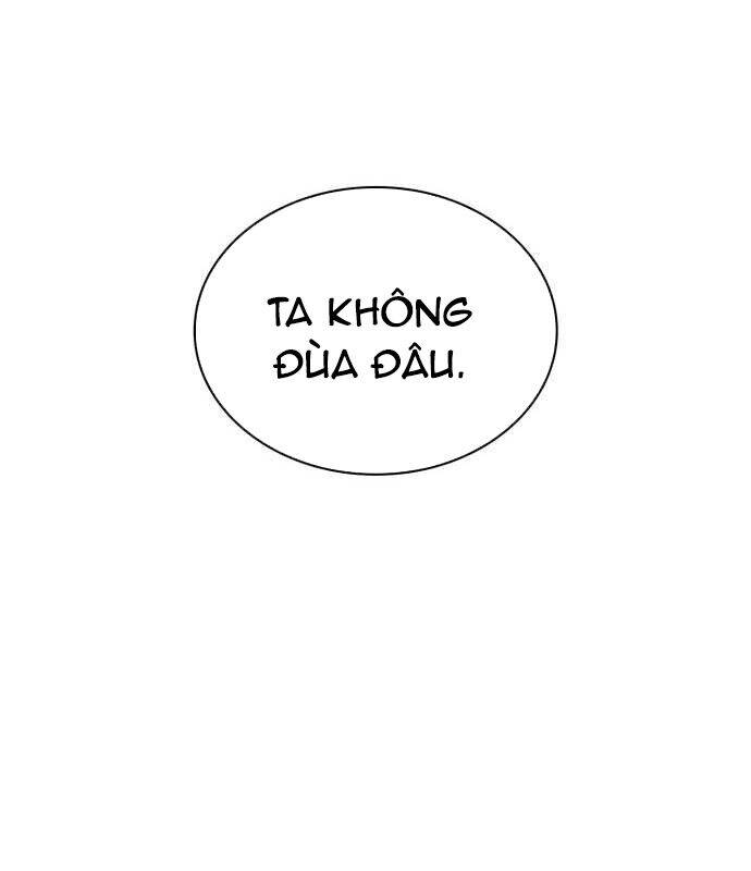 Hoàng Tử Bán Thuốc Chapter 50 - Trang 2