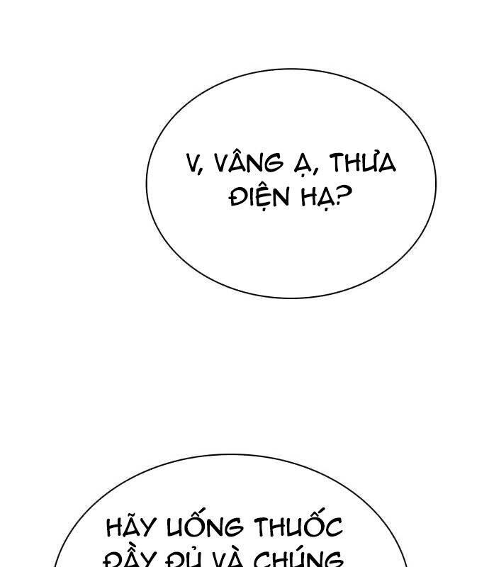 Hoàng Tử Bán Thuốc Chapter 49 - Trang 2