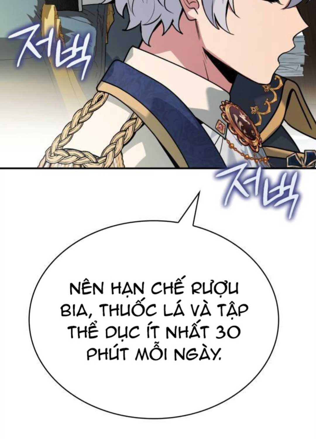 Hoàng Tử Bán Thuốc Chapter 46 - Trang 2