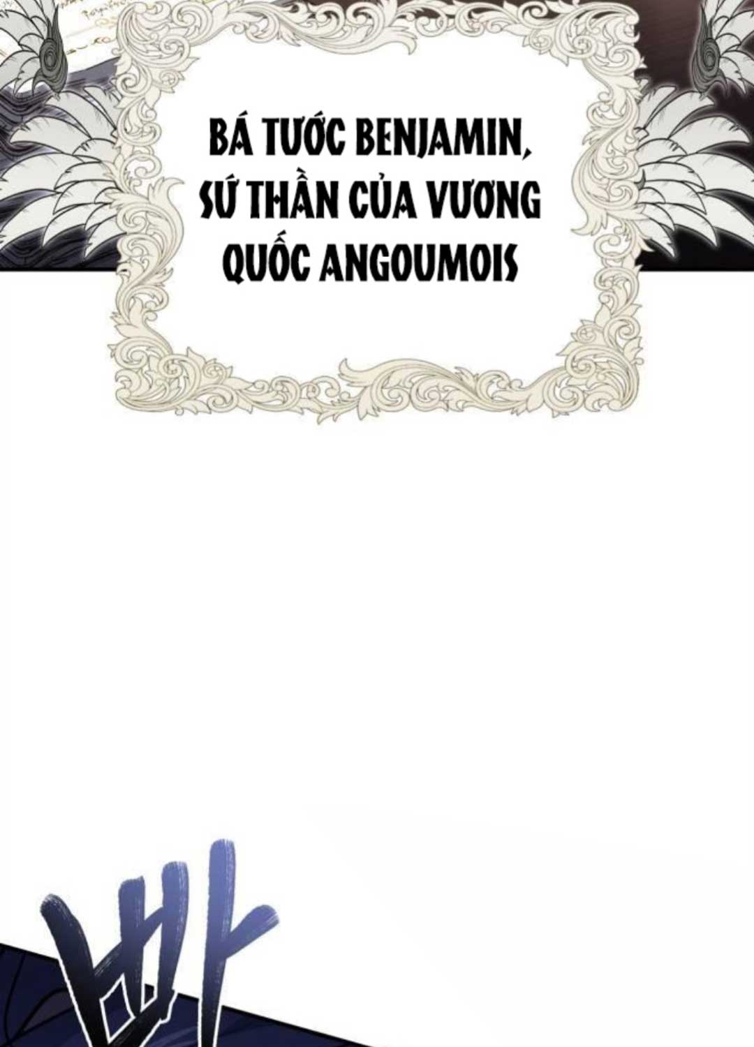 Hoàng Tử Bán Thuốc Chapter 46 - Trang 2