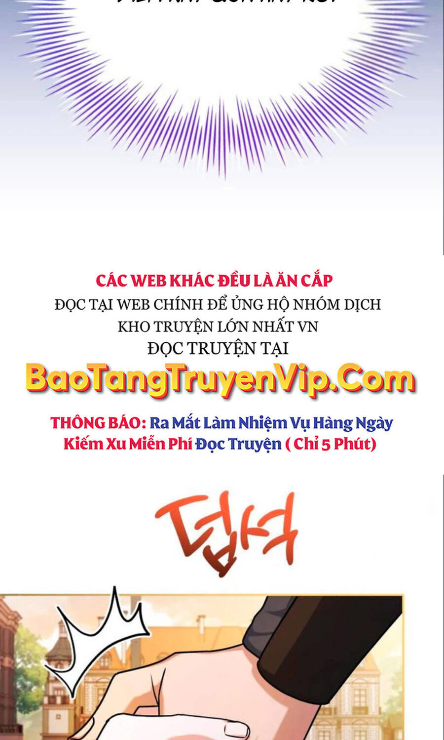 Hoàng Tử Bán Thuốc Chapter 41 - Trang 2