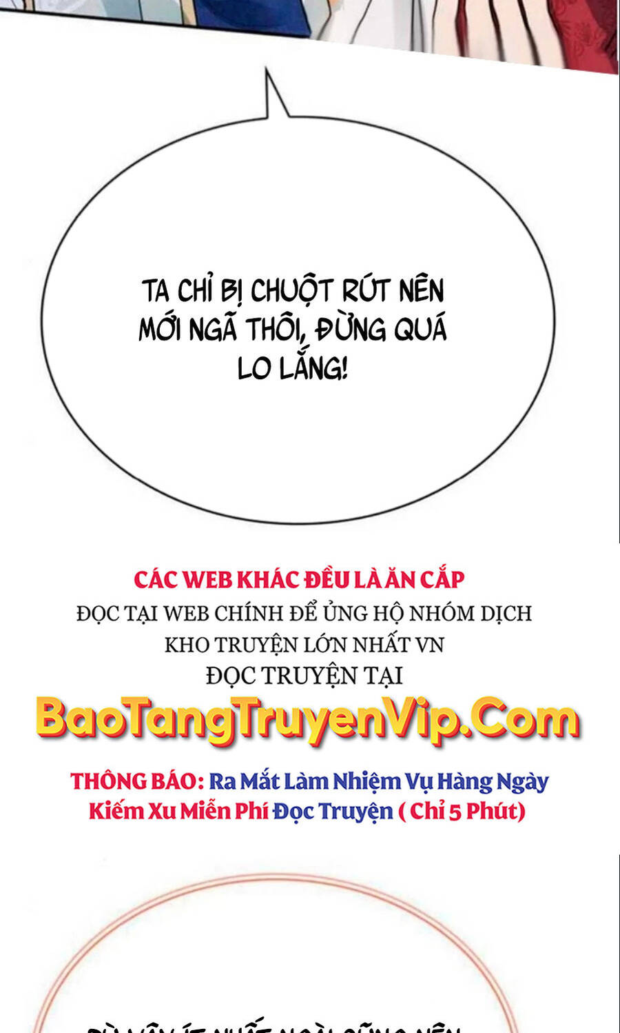 Hoàng Tử Bán Thuốc Chapter 41 - Trang 2