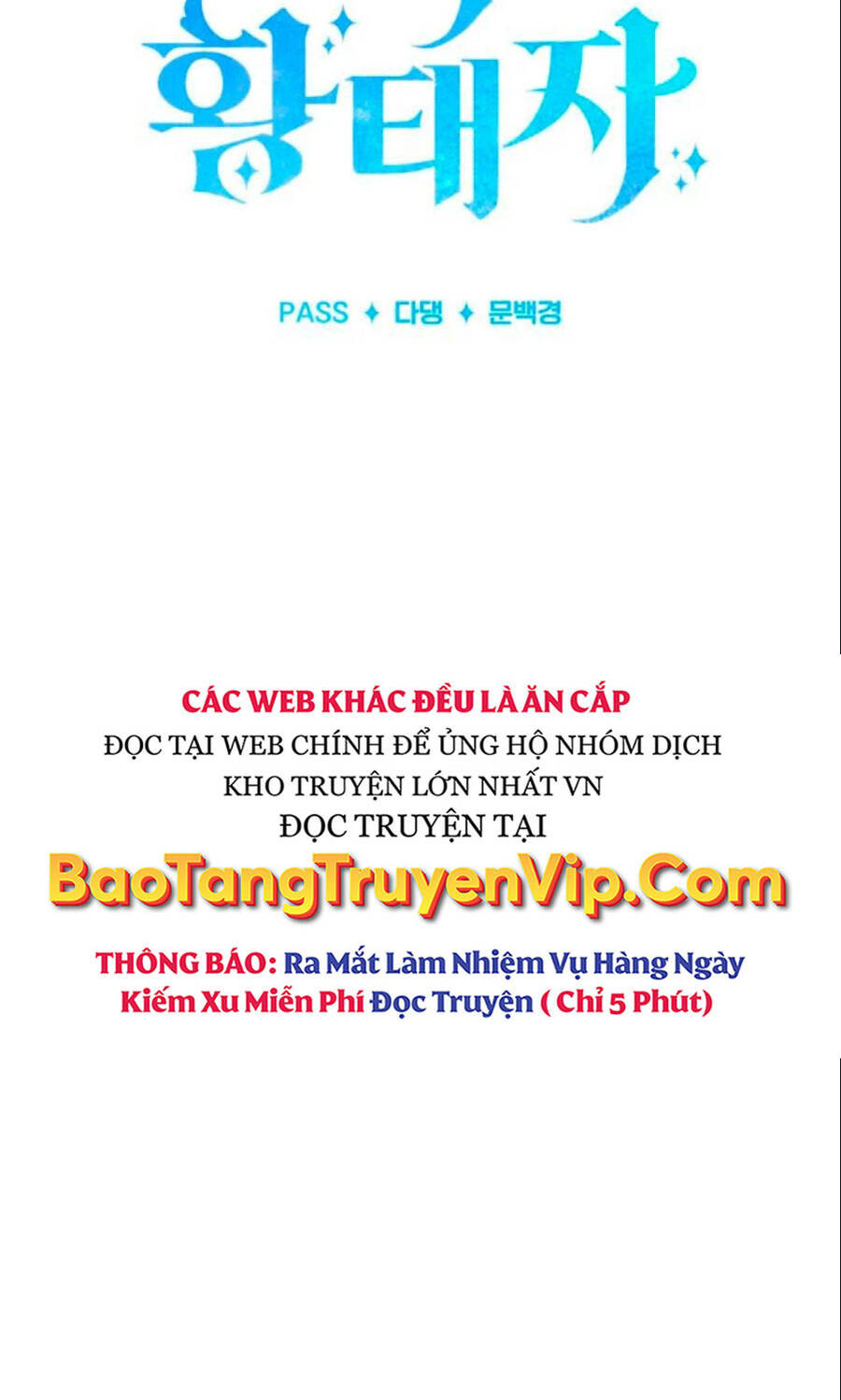 Hoàng Tử Bán Thuốc Chapter 41 - Trang 2