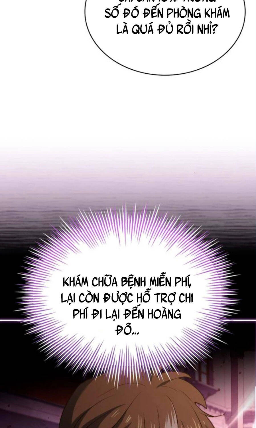 Hoàng Tử Bán Thuốc Chapter 41 - Trang 2