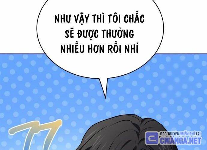 Hoàng Tử Bán Thuốc Chapter 39 - Trang 2