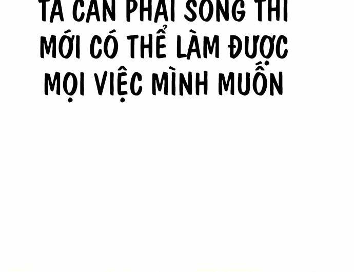 Hoàng Tử Bán Thuốc Chapter 35 - Trang 2