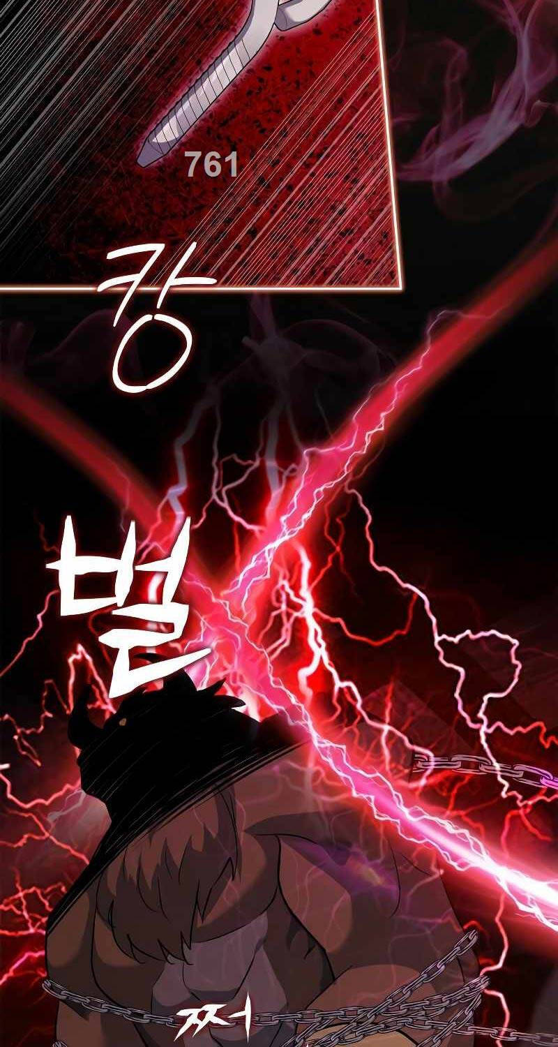 Hoàng Tử Bán Thuốc Chapter 33 - Trang 2