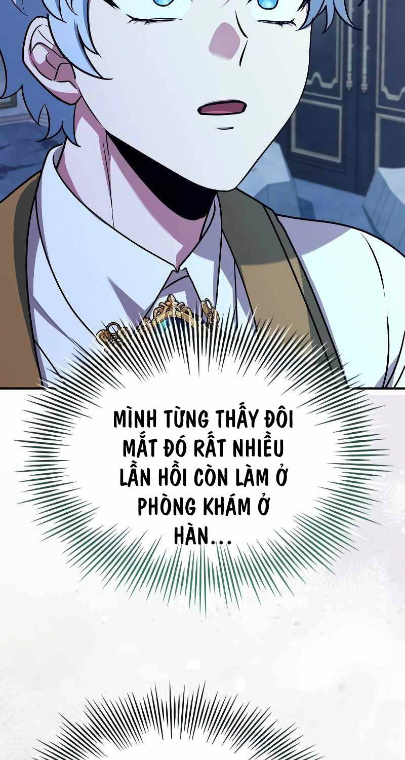 Hoàng Tử Bán Thuốc Chapter 33 - Trang 2