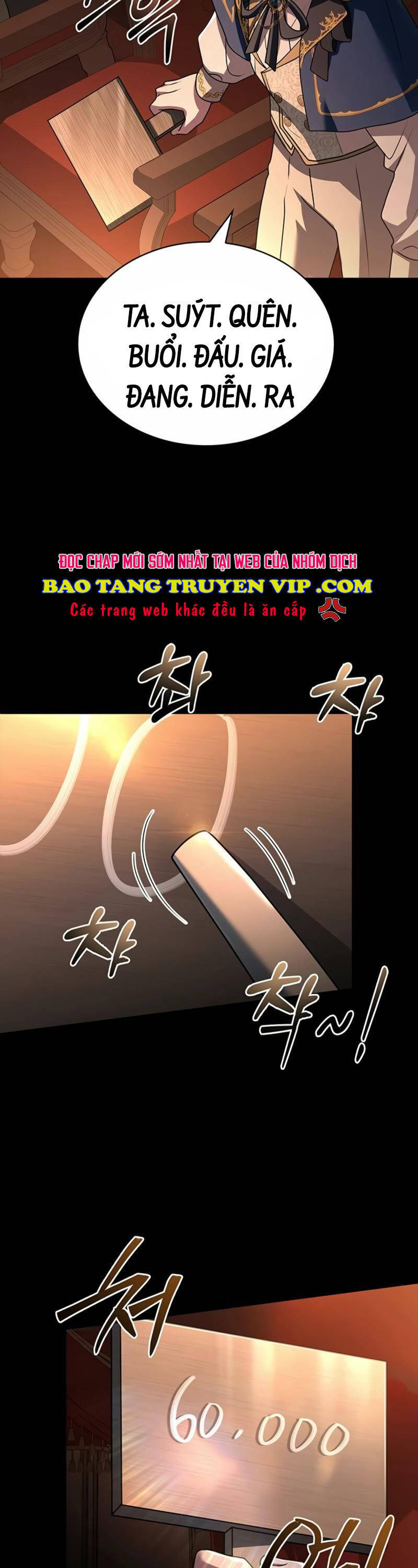 Hoàng Tử Bán Thuốc Chapter 31 - Trang 2