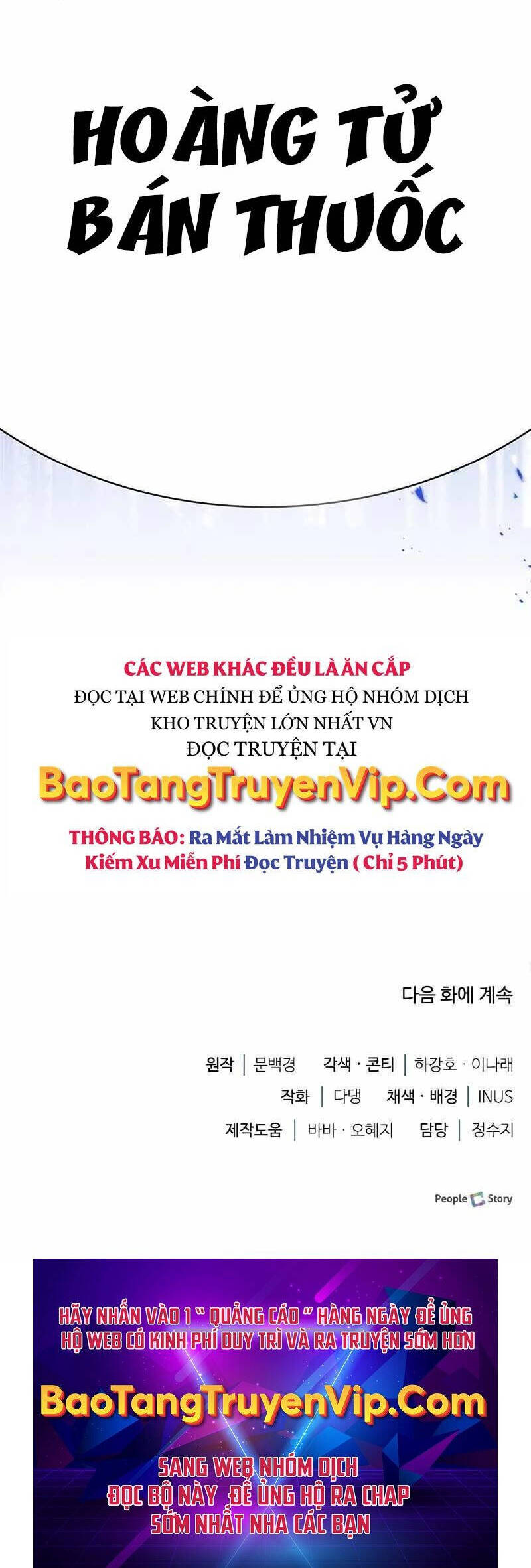 Hoàng Tử Bán Thuốc Chapter 29 - Trang 2