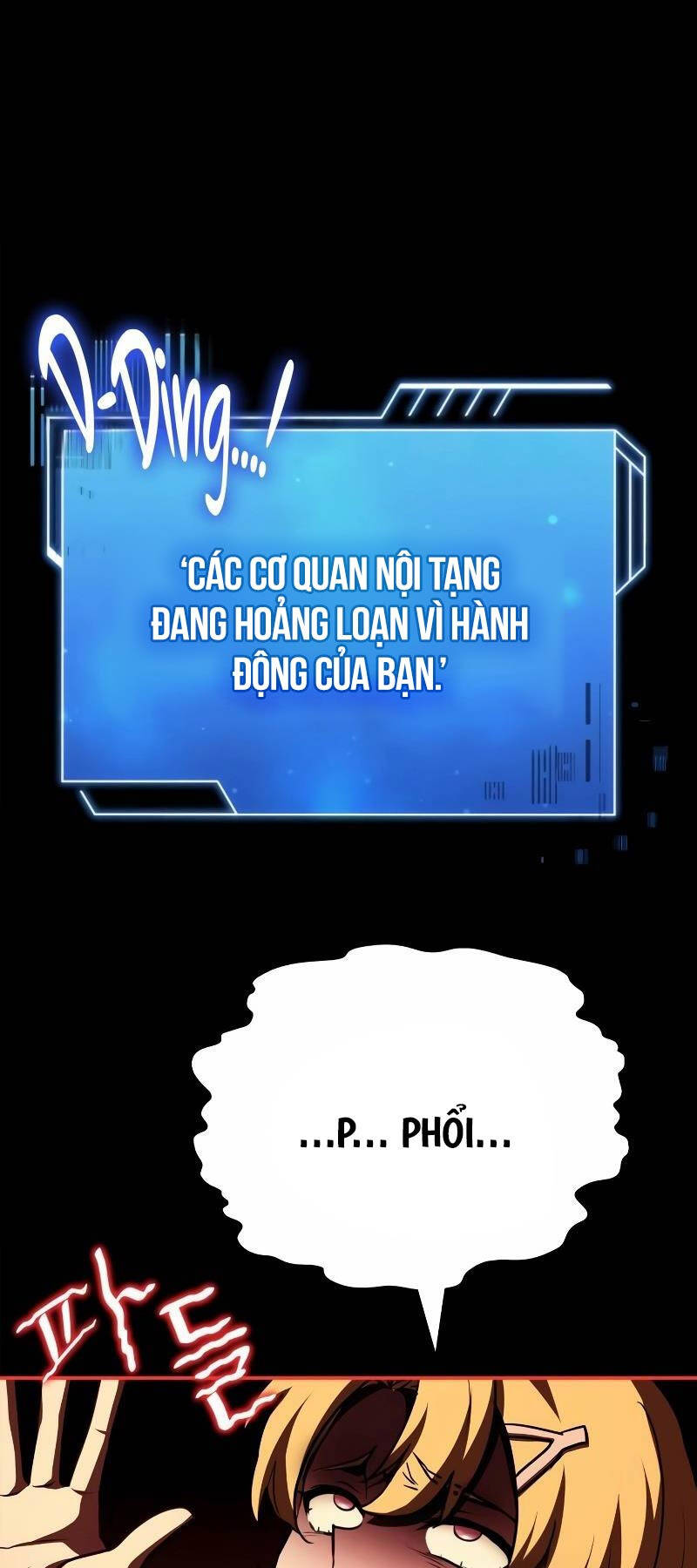 Hoàng Tử Bán Thuốc Chapter 27 - Trang 2