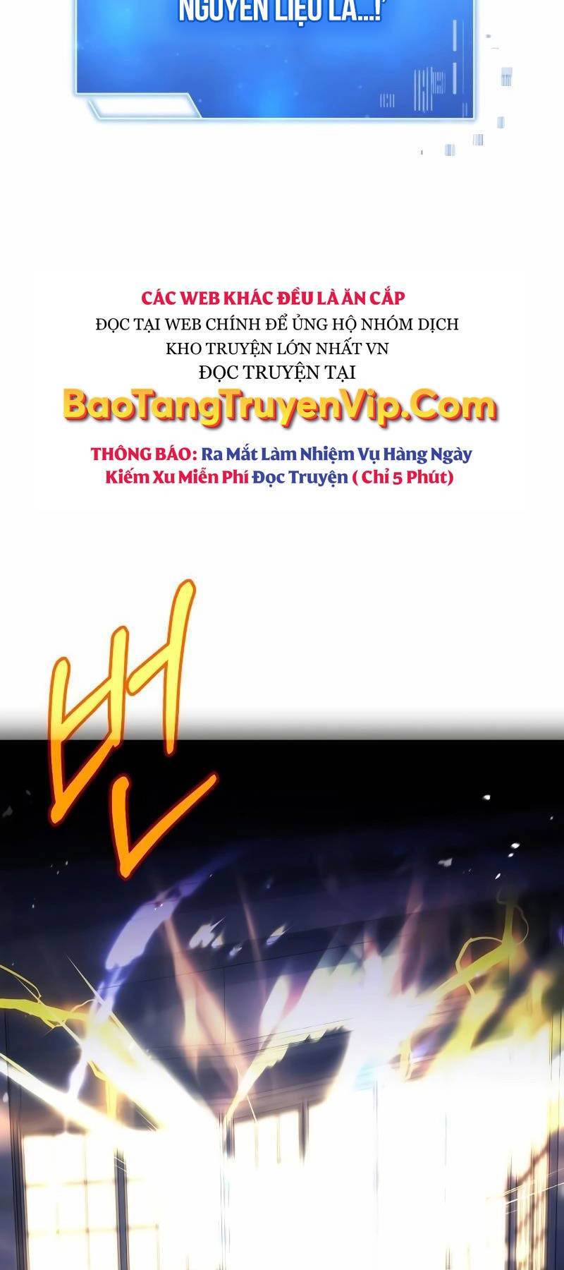 Hoàng Tử Bán Thuốc Chapter 27 - Trang 2