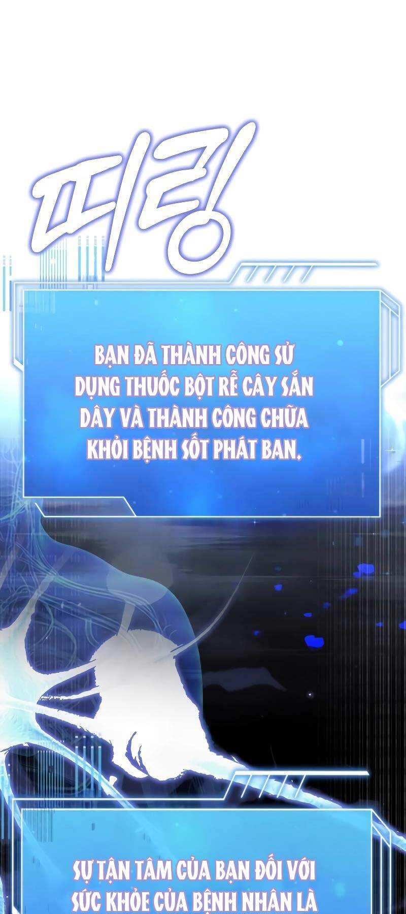 Hoàng Tử Bán Thuốc Chapter 22 - Trang 2