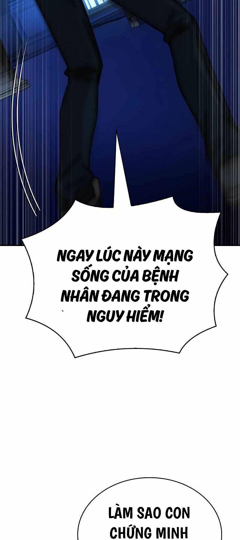 Hoàng Tử Bán Thuốc Chapter 20 - Trang 2