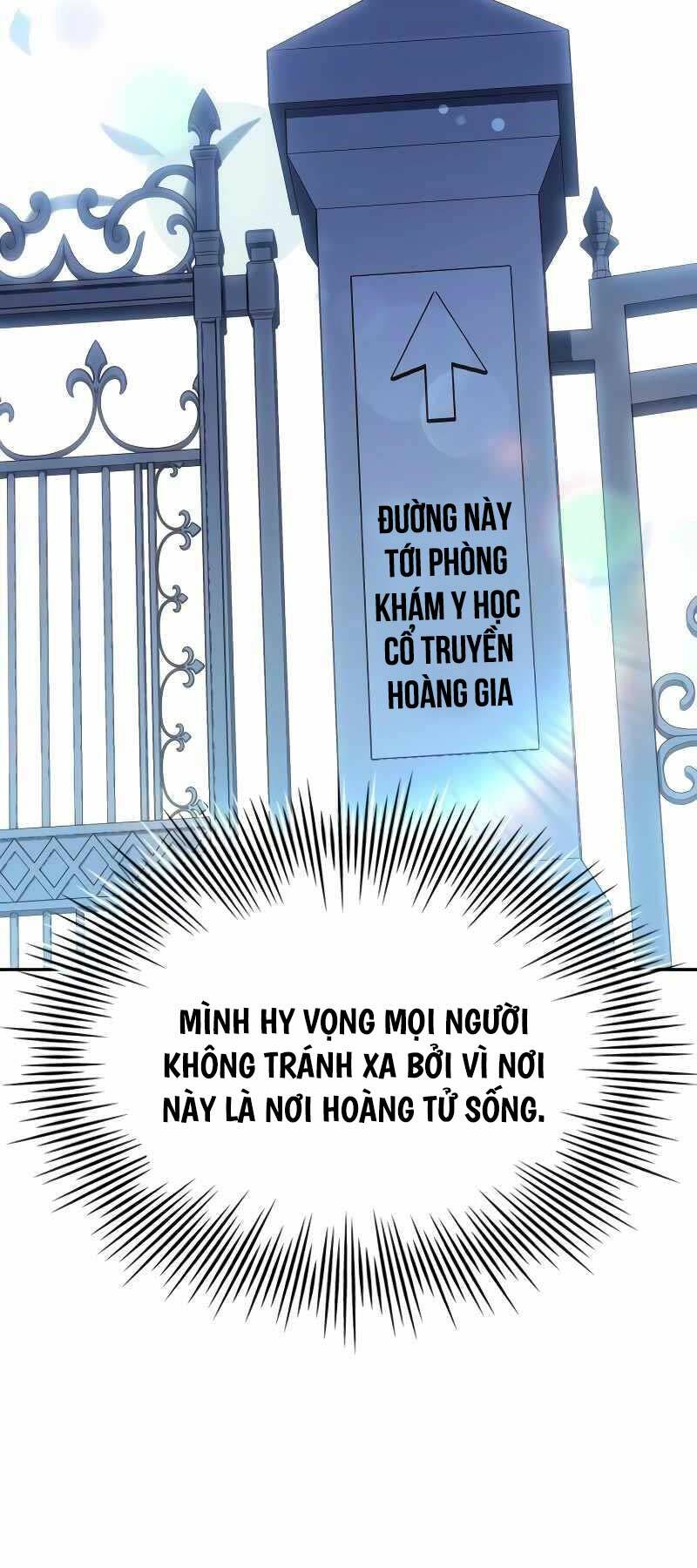 Hoàng Tử Bán Thuốc Chapter 19 - Trang 2