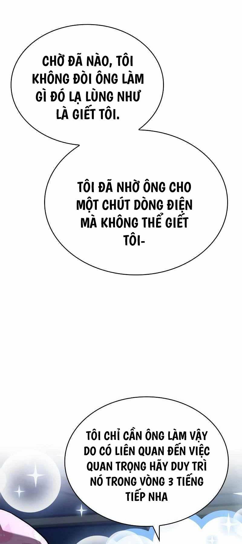 Hoàng Tử Bán Thuốc Chapter 17 - Trang 2