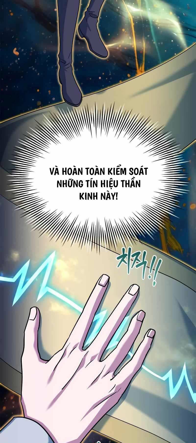 Hoàng Tử Bán Thuốc Chapter 17 - Trang 2