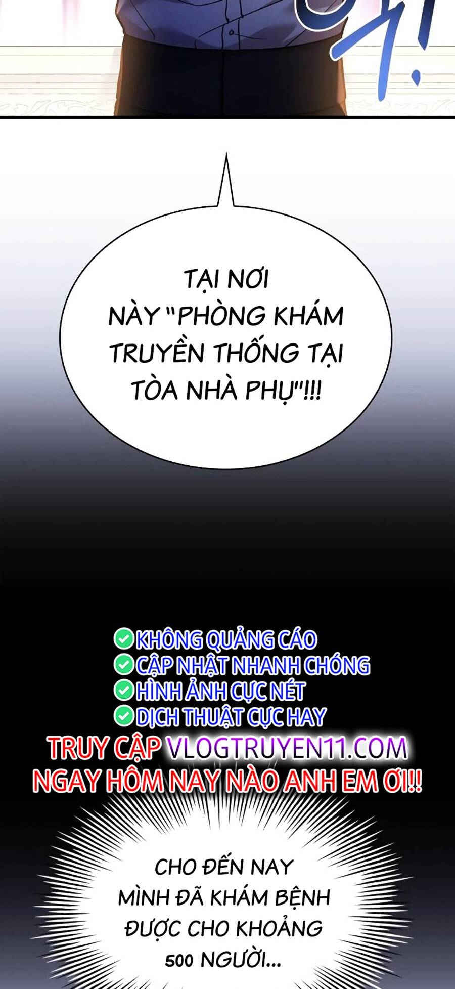 Hoàng Tử Bán Thuốc Chapter 15 - Trang 2