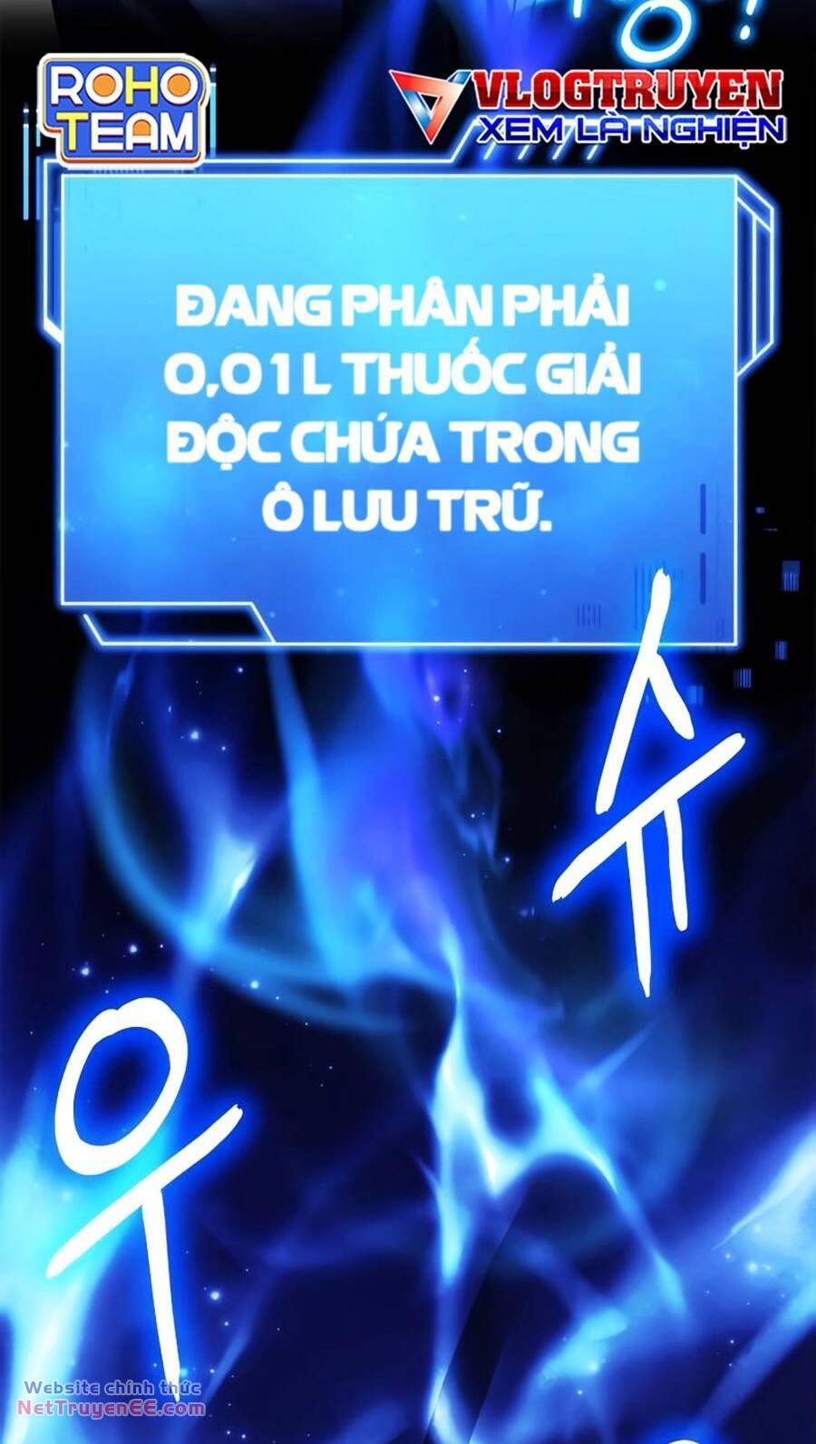 Hoàng Tử Bán Thuốc Chapter 13 - Trang 2