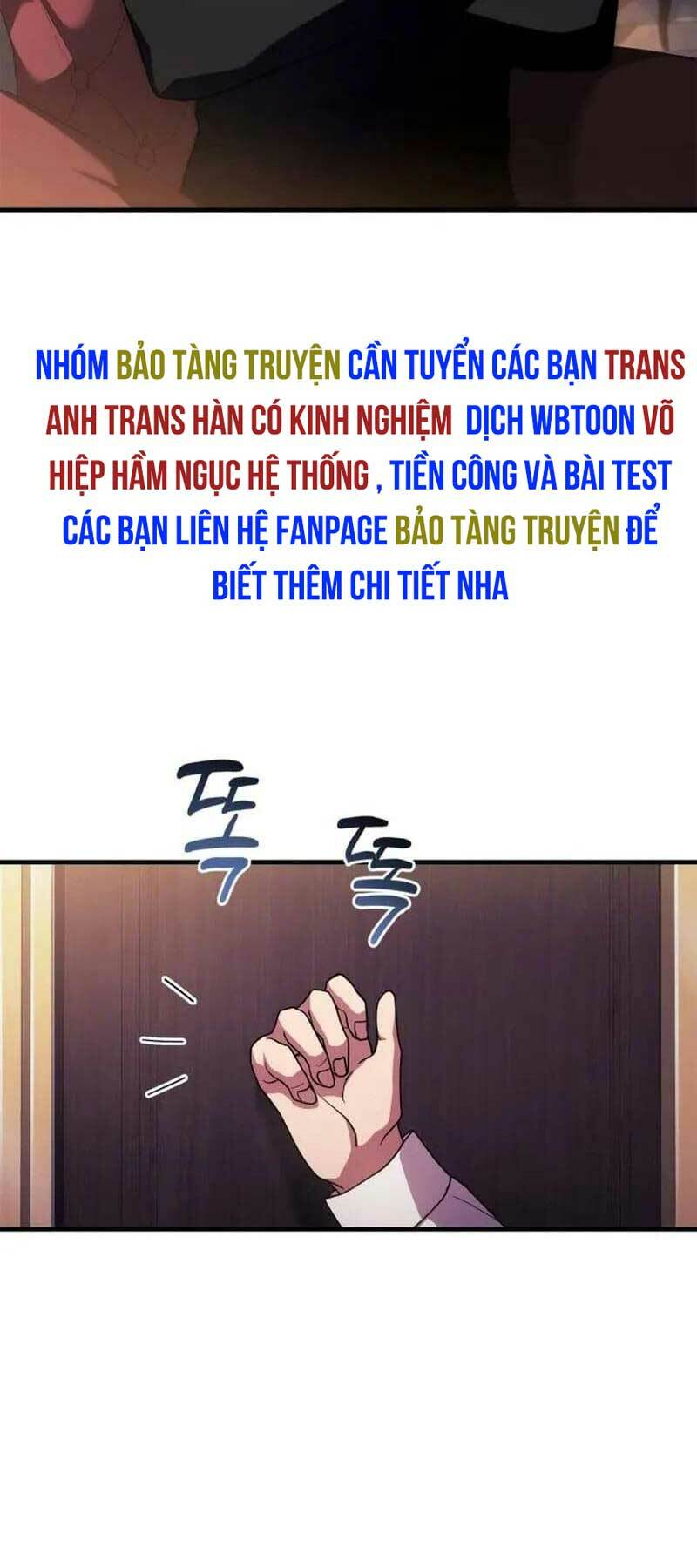 Hoàng Tử Bán Thuốc Chapter 9 - Trang 2