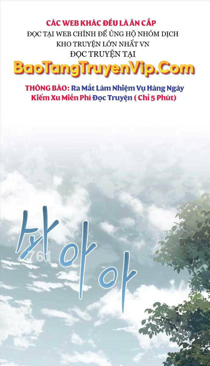 Hoàng Tử Bán Thuốc Chapter 6 - Trang 2