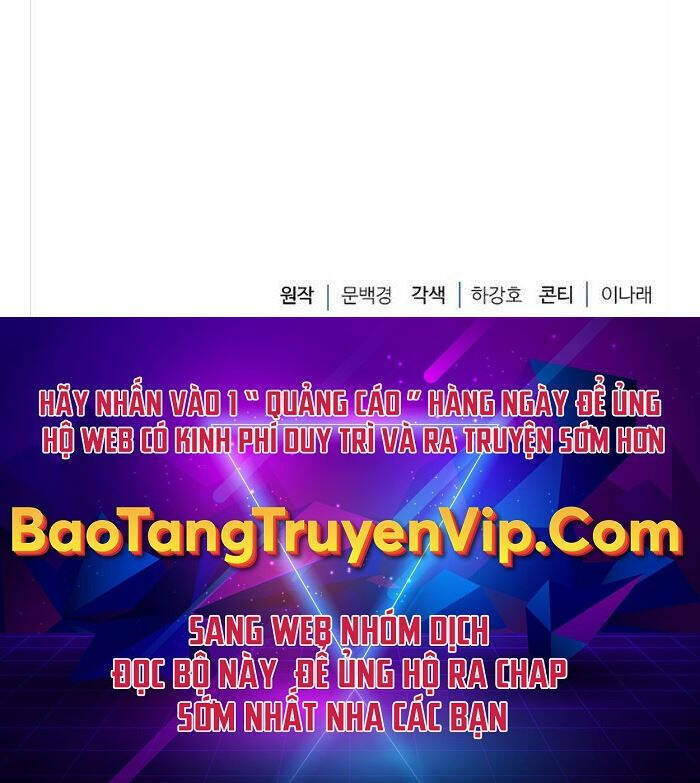 Hoàng Tử Bán Thuốc Chapter 5 - Trang 2